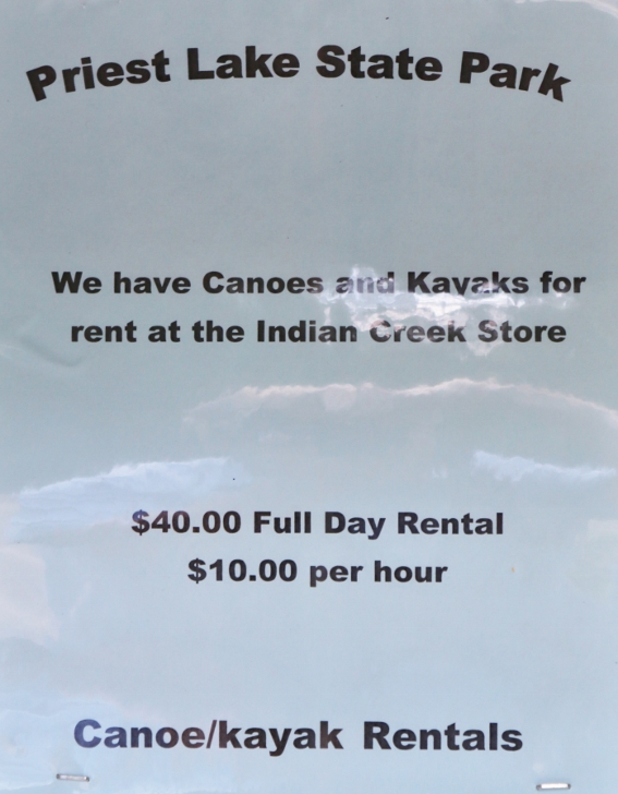 In talking with one of the staff members I learned a favorite activity here is to rent a canoe, pack your camping equipment in it and paddle up the lake to camp where the only access is by water. Tha